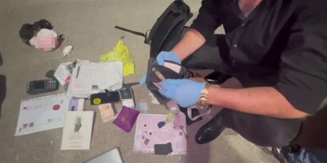 Kuytulcular�n ka��rd�klar� hard disk ve bilgisayar kasalar� ele ge�irildi - Son Dakika Haber