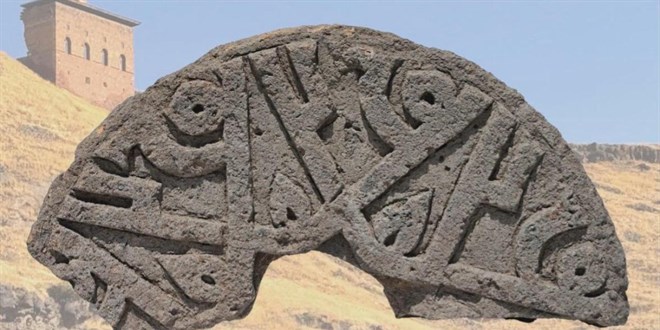Hz. Muhammed isminin yer ald��� Sel�uklu ta�� bulundu - Son Dakika Haber