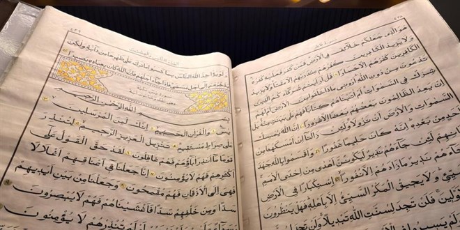 150 kilo a��rl���nda! D�nyan�n en b�y�k ikinci el yazmas� Kur'an-� Kerim'i - Son Dakika Haber