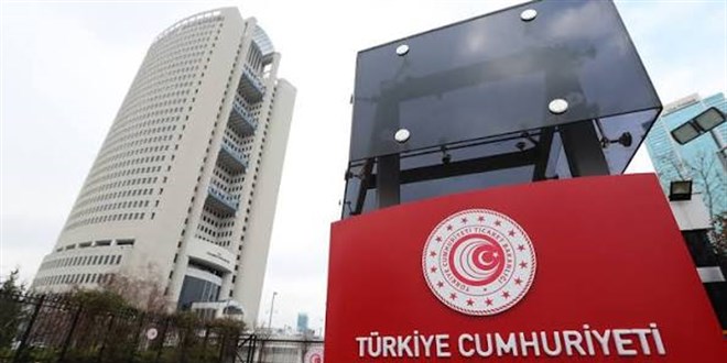 Ticaret Bakanl��� uzmanlar� �niversitede ders verecek - Son Dakika Haber