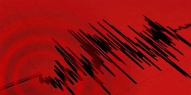 AFAD duyurdu: Karadeniz'de 4 b�y�kl���nde deprem - Son Dakika Haber