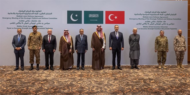 Mekke �ttifak�'n�n Stratejik Siyasi ve Savunma Komitesi toplant�s� yap�ld�