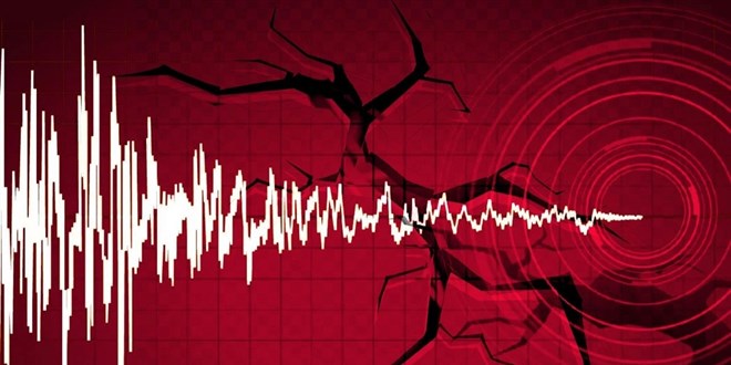 �stanbul'da hissedilen bir deprem oldu - Son Dakika Haber