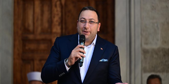 �sk�dar Belediye Ba�kan Vekili G�ltekin i�in taziye program� d�zenlendi - Son Dakika Haber