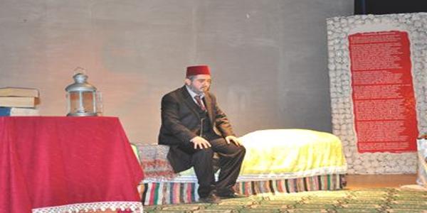 Kırıkkale'de Mehmet Akif Ersoy'u anma etkinliği düzenlendi