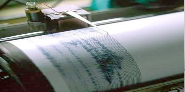 Ege Denizi'nde bir gnde 22 deprem oldu