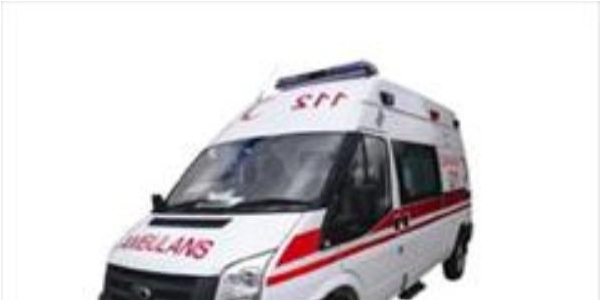�neg�l'de y�k asans�r� ikinci kattan d��t�: 4 yaral�