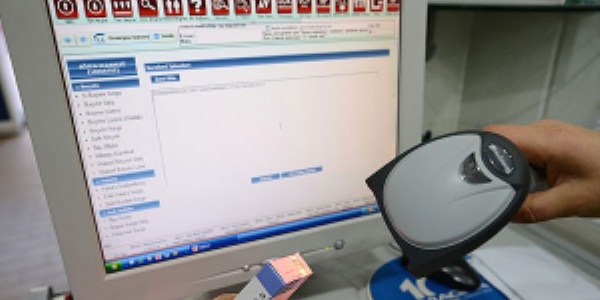 E-Reçete tamam, sıra e-Sevk'te