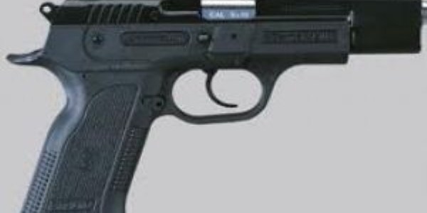 İntihar girişiminde bulunan polis memuru hayatını kaybetti