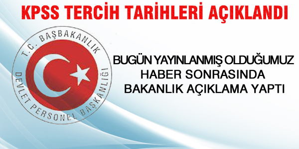 2013 KPSS yerleştirme takvimleri açıklandı