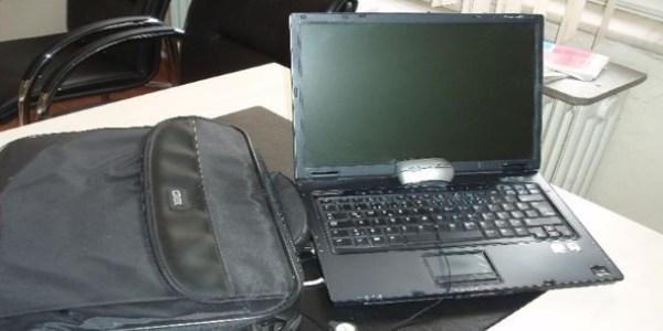 Bingöl'de laptop hırsızlığı
