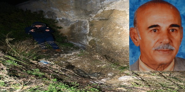 Kayıp emekli savcının cesedi bulundu