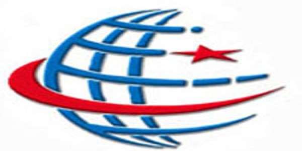 Ulaştırma Bakanlığı Kurum İdari Kurul toplantı tutanağı