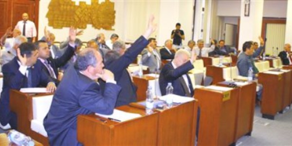 Özel İdare'nin gayrimenkulleri satılık