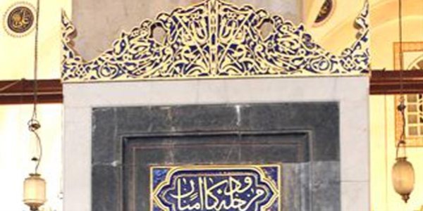 5 as�rl�k mihrap restore edildi