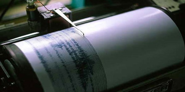 Gaziantep'te 4,2 iddetinde deprem