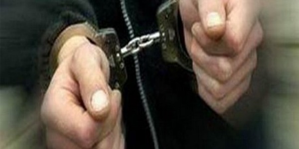 DHKP-C operasyonu: 15 kamu g�revlisi g�zalt�nda