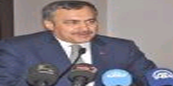 Artvin'de '�ocuklarda din e�itimi' paneli