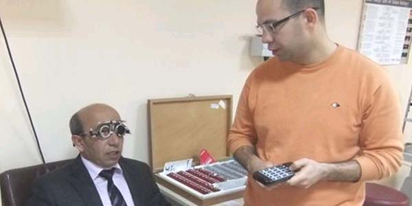 Engelli öğrenciler göz taramasından geçti