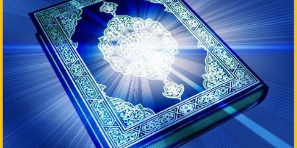 Ele�kirt'te 'Ezan ve Kur'an-� Kerim'i g�zel okuma yar��mas�'