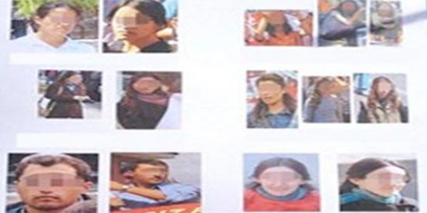 Emniyet o liste için açıklama yaptı