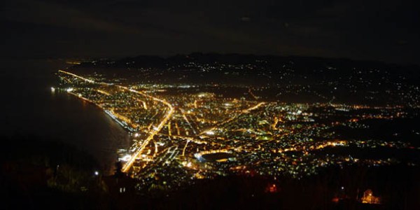 Ordu art�k b�y�k�ehir