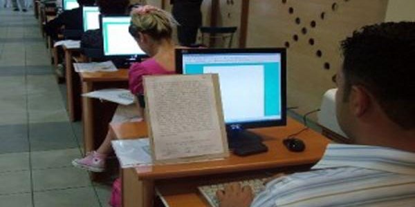Danıştay'ın 4/B'li zabıt katibi alımı sonuçları açıklandı