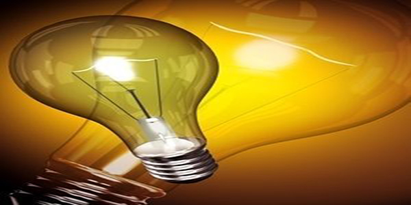 D�zce'de elektrik kesintisi