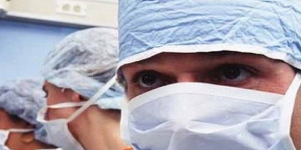 Hastanede şiddete x-ray ile önlem