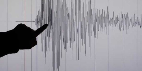 Osmaniye'de 3.7 b�y�kl���nde deprem