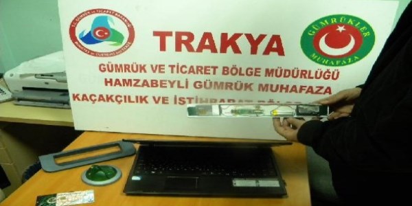 29 kredi kartı kopyalama cihazı ele geçirildi