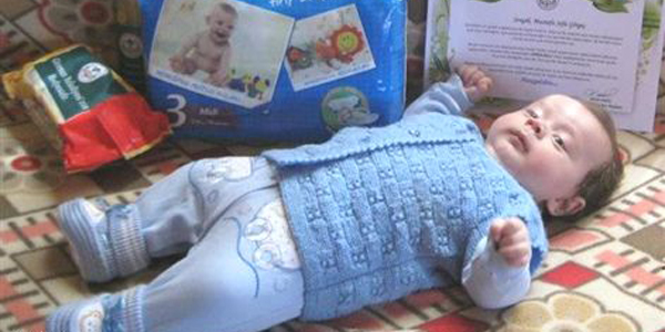 Giresun'da yeni do�an bebeklere hem�ehrilik berat� veriliyor