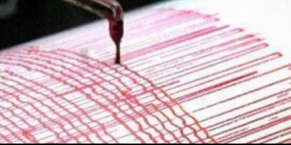 Kahramanmara�'ta 4.1 b�y�kl���nde deprem