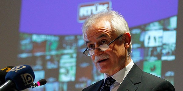 RTÜK'ün yayın yasağı getirme yetkisi yok