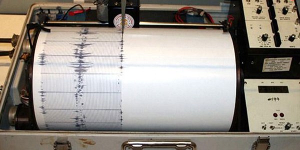 Depremler periyotlar incelenerek tahmin edilecek