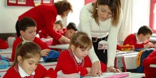 Öğretmen mazeret iznini validen alacak
