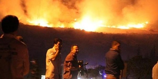 Afyonkarahisar'da mühimmat deposundaki patlama