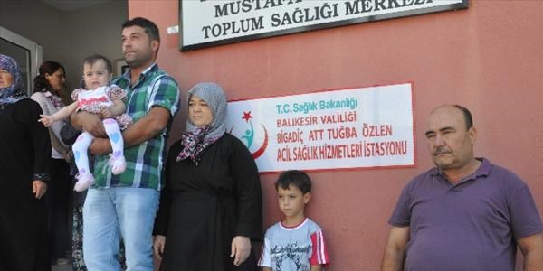 Ambulans kazasında ölen Tuğba'nın adı çalıştığı servise verildi