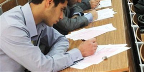 İcra müdür ve icra müdür yardımcı sınavı başvuruları başlıyor