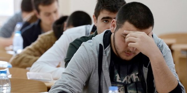 DGS tercih kılavuzunda değişiklik