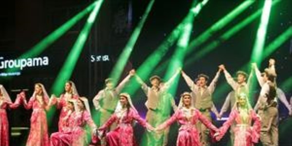 Halk Danslar� Festivali iptal edildi