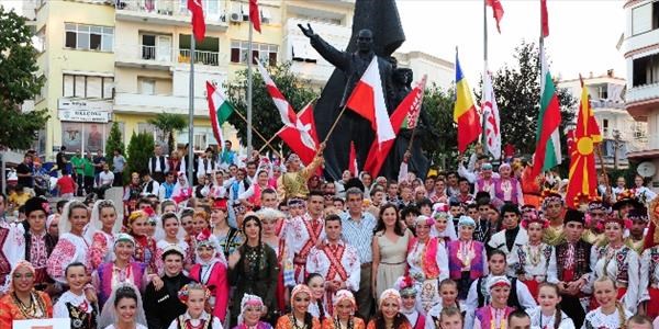 Balçova'da şenlik başladı