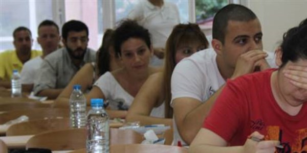 Alan sınavı yapılan Fransızca'ya 0 kontenjan