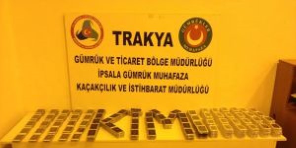 Edirne'de 642 adet kaçak telefon ele geçirildi