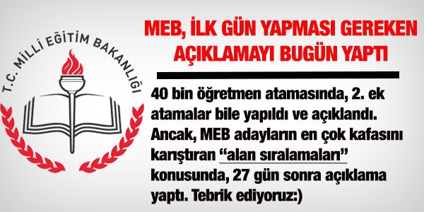 MEB'den KPSS alan sıralaması açıklaması
