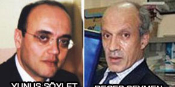 İÜ Rektörüne, YÖK zırhı