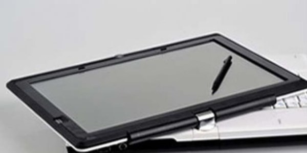 Bu ilçede imamlara tablet bilgisayar hediye edilecek