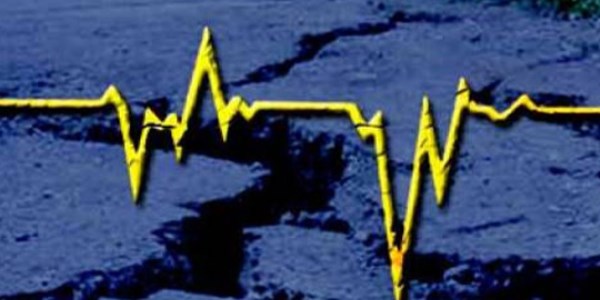 İstanbul depremi 2045'ten sonra