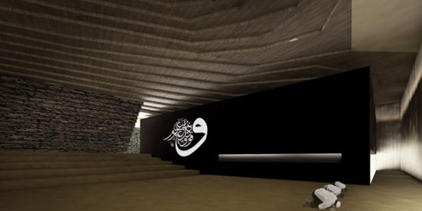 Yerin altındaki cami görenleri şaşırtıyor