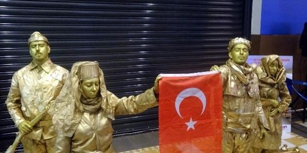 Forum Kayseri'den renkli Cumhuriyet Bayram kutlamas